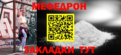PSILOCYBIN Аргун