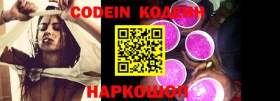 тгк Апрелевка