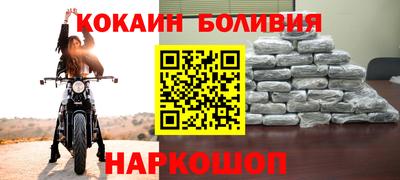 прущая мука Апшеронск