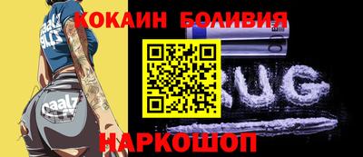 тгк Апрелевка