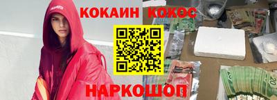 тгк Апрелевка