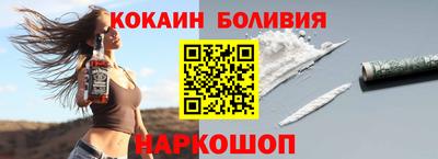 PSILOCYBIN Аргун