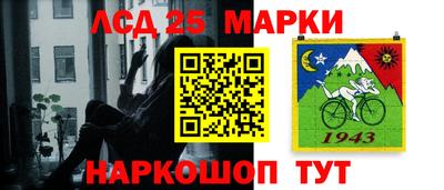 тгк Апрелевка