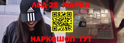 прущая мука Апшеронск