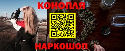 тгк Апрелевка