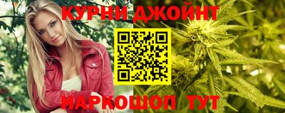 PSILOCYBIN Аргун
