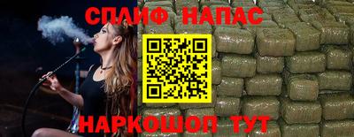 PSILOCYBIN Аргун