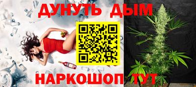 PSILOCYBIN Аргун