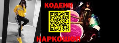 прущая мука Апшеронск