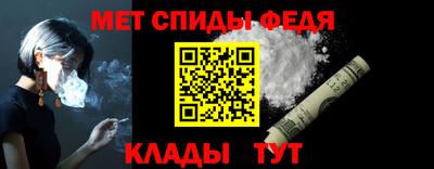 прущая мука Апшеронск