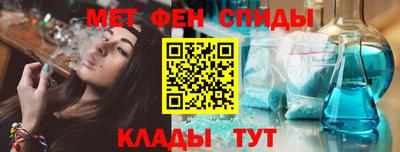 тгк Апрелевка
