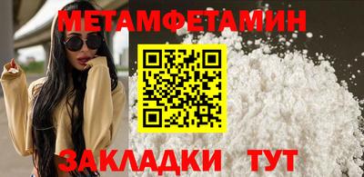 тгк Апрелевка
