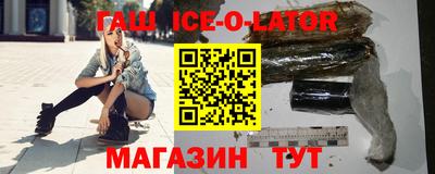 тгк Апрелевка