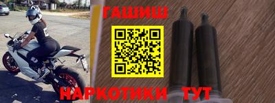тгк Апрелевка