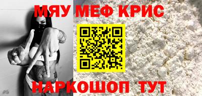 PSILOCYBIN Аргун