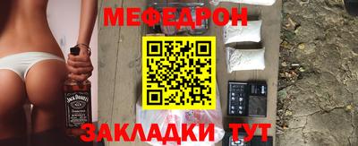 тгк Апрелевка