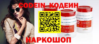 тгк Апрелевка
