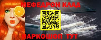 кокс Берёзовский